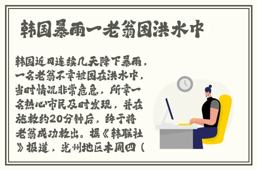 看美女WC屁屁尿尿去了